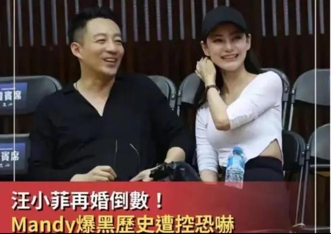 照曝光父母职业被扒张颖颖发文嘲讽瓦力娱乐棋牌没见过马筱梅大量私密(图18)