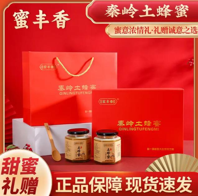 新春佳节的长辈礼物推荐瓦力娱乐棋牌五款适合(图3)