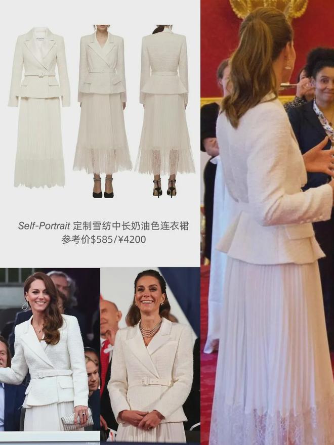 第3次穿白色假两件连衣裙半扎发造型美瓦力棋牌试玩凯特王妃戴5股珍珠项链(图6)