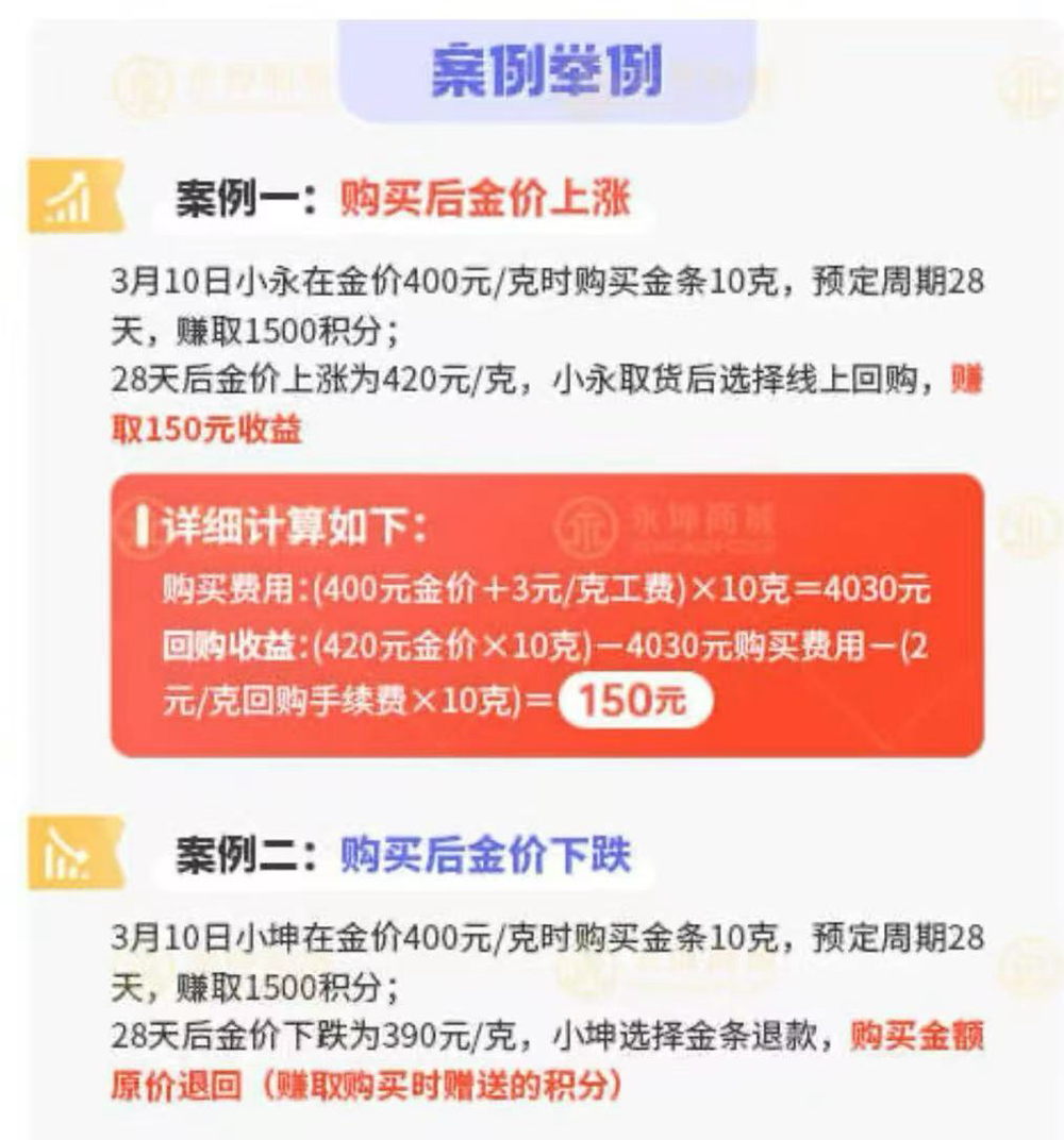 消失”的永坤黄金瓦力娱乐棋牌“