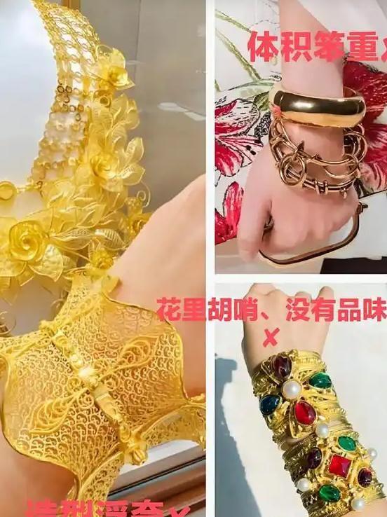 打扮：衣服不选艳色、少戴金饰更显年轻瓦力游戏app这才是中老年女人该有的