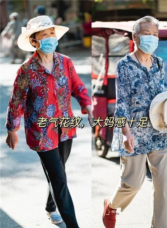 打扮：衣服不选艳色、少戴金饰更显年轻瓦力游戏app这才是中老年女人该有的(图8)
