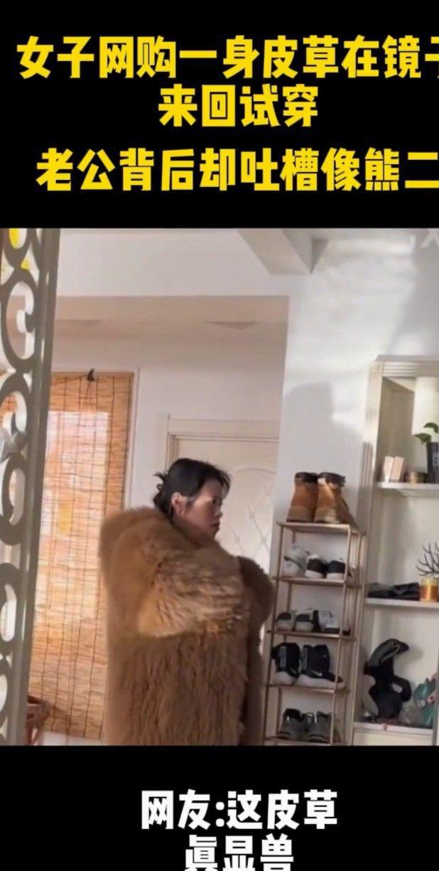 打扮：衣服不选艳色、少戴金饰更显年轻瓦力游戏app这才是中老年女人该有的(图13)