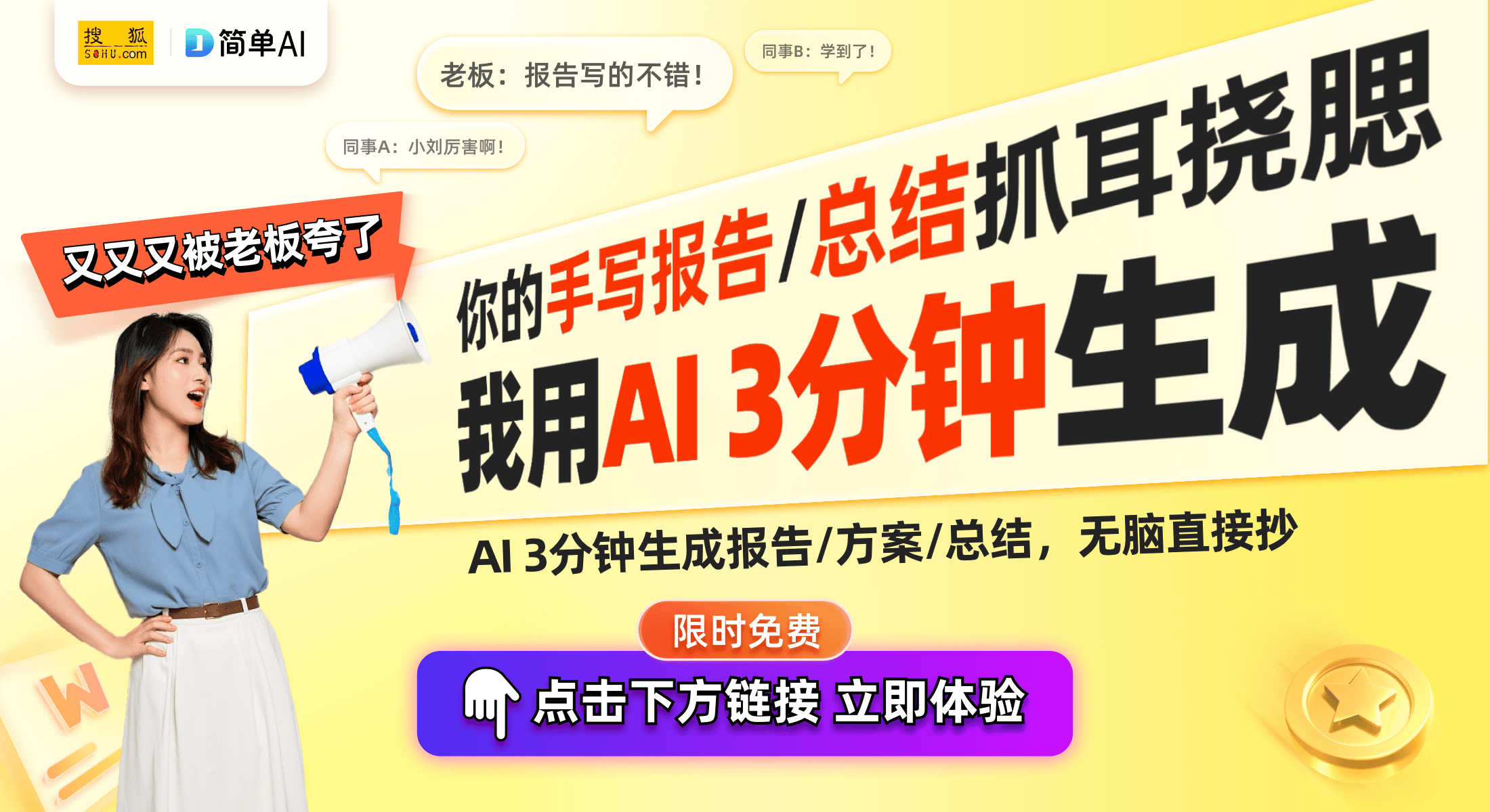 款耳钉带你感受高级时尚魅力瓦力棋牌必看！新品紫色油画
