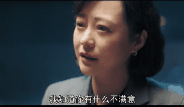的是生理需求女人更多是为了利益驱动瓦力棋牌游戏一段情人关系里男人看重(图5)