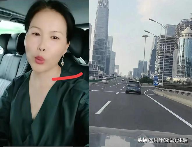 闹掰传闻马筱梅用心良苦却被误解！瓦力棋牌试玩小杨阿姨回应和老板娘(图5)